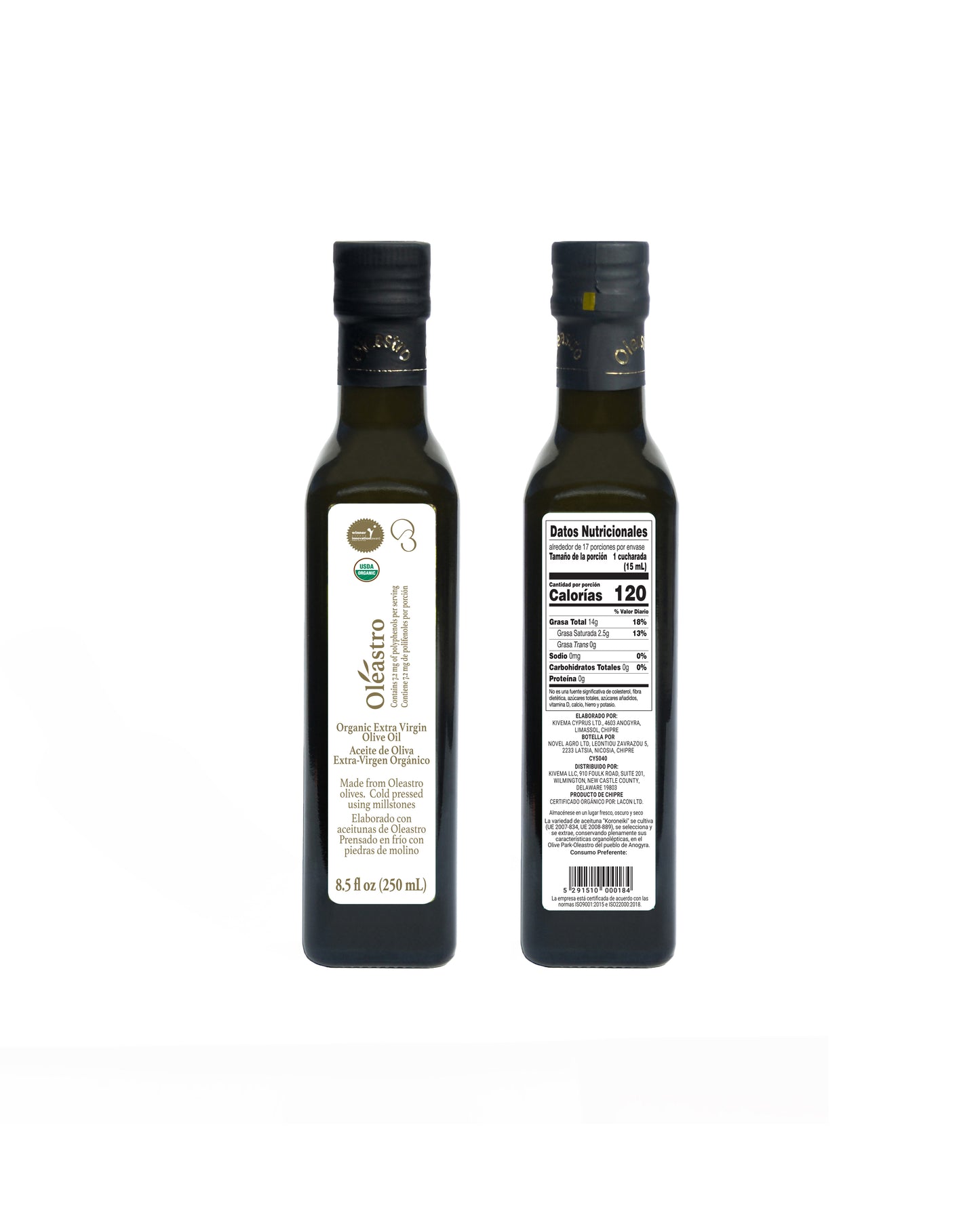 Highest polyphenol olive oil - 250ML Koroneiki Organic Olive Oil by Oleastro olive park (Cyprus) 4 PACK