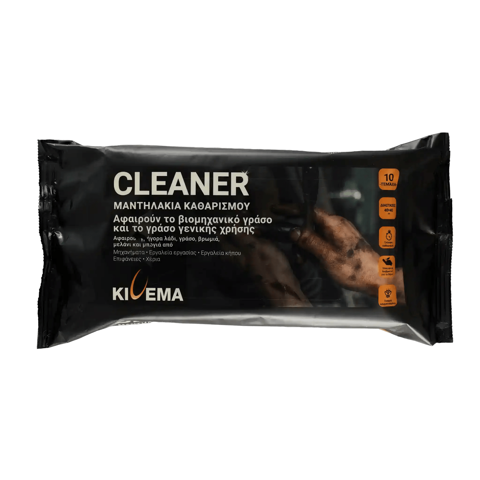 Industrial Hand Cleaning Wipes with Chelating Agent, Hydroknit®, 6 x 9 -  High-Tech Conversions